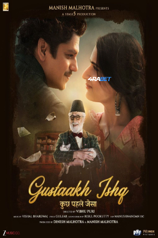 Gustaakh Ishq 2025 TS Hindi Full Movie 720p, 720p & 480p