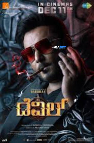 The Devil 2025 TS Hindi Full Movie 1080p, 720p & 480p
