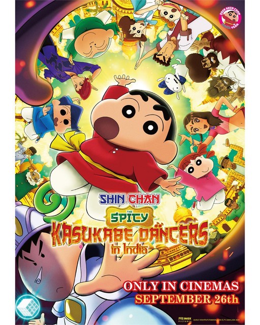 Crayon Shin-chan the Movie: Super Hot! The Spicy Kasukabe Dancers [Movie] Hindi Dubbed (ORG) HDTV -DL 1080p HEVC 720p HEVC [2025 Full Movie Added!]