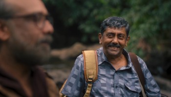 Download Eko 2025 Hindi Dubbed HDRip Full Movie