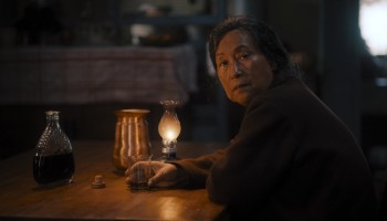 Download Eko 2025 Hindi Dubbed HDRip Full Movie