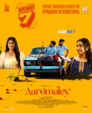 Aaromaley 2025 WEBRIP Hindi Full Movie Download 1080p