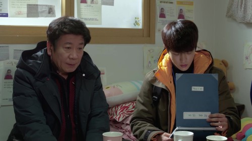 vlcsnap 2026 01 08 01h05m37s804