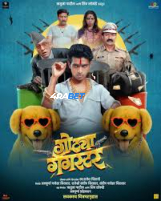 Gotya Gangster 2025 TS Hindi Full Movie Download 1080p