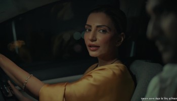 Download Elaichi Ek Prem Katha 2026 Hindi HDRip Full Movie