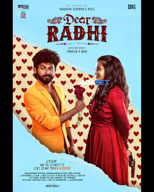 Dear ridhi 2026 TC Hindi Full Movie Download 1080p