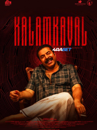 KalamKaval 2025 WEBRIP Hindi Full Movie Download 1080p