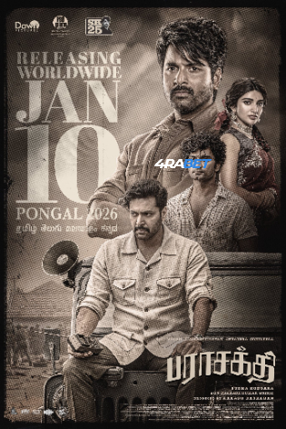 Parasakthi 2026 TC Hindi Full Movie Download 1080p