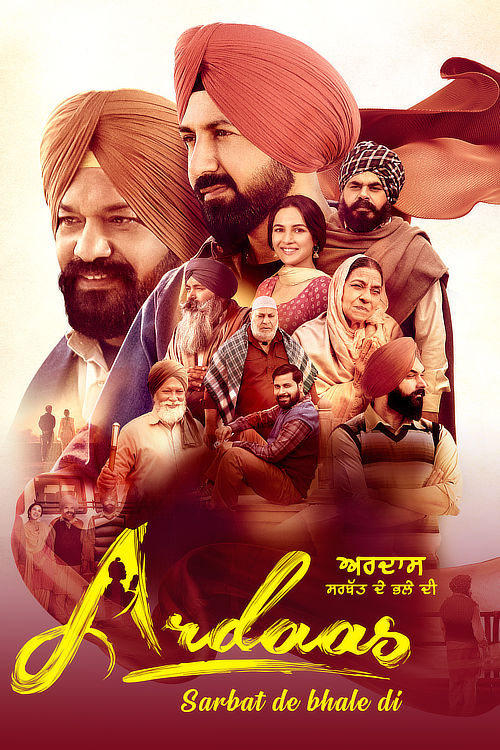 Ardaas Sarbat De Bhale Di (2024) WEB-DL [Punjabi DD5.1] 4K 1080p 720p & 480p [x264/HEVC] | Full Movie