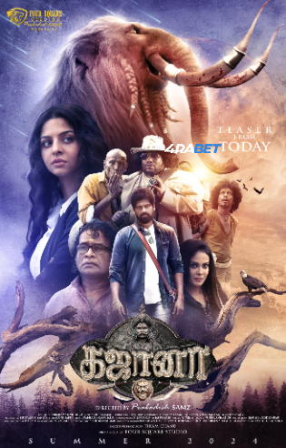 Gajaana 2025 WEBRIP Hindi Full Movie Download 1080p