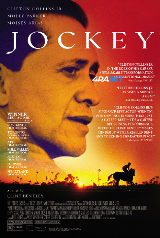 Jockey 2026 TS Hindi Full Movie Download 1080p