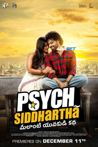 Psych Siddhartha 2026 CAMRIP Hindi Full Movie Download 1080p