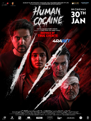 Paatki 2026 TC Hindi Full Movie Download 1080p