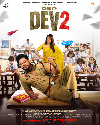 DSP Dev 2 2026 (MULTI AUDIO) 1080p WEBRip HIN DUB (Voice Over) X264 1XBET