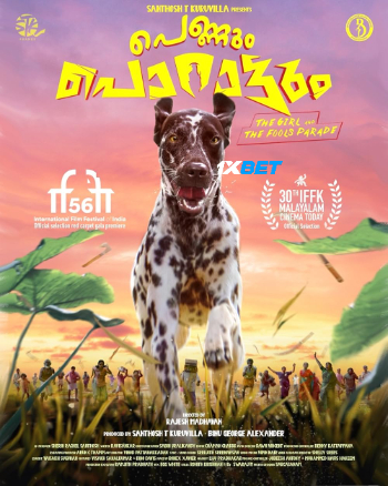 Pennum Porattum 2026 (MULTI AUDIO) 1080p WEBRip HIN DUB (Voice Over) X264 1XBET