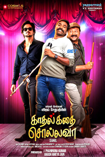 Kadhal Kadhai Sollava 2026 (MULTI AUDIO) 1080p WEBRip HIN DUB (Voice Over) X264 4RABET