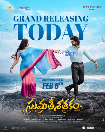 Sumathi Sathakam 2026 (MULTI AUDIO) 1080p WEBRip HIN DUB (Voice Over) X264 4RABET