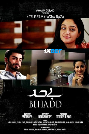 Behadd 2026 (MULTI AUDIO) 1080p WEBRip HIN DUB (Voice Over) X264 1XBET