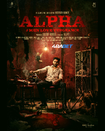 Alpha Men Love Vengeance 2026 (MULTI AUDIO) 1080p WEBRip HIN DUB (Voice Over) X264 V
