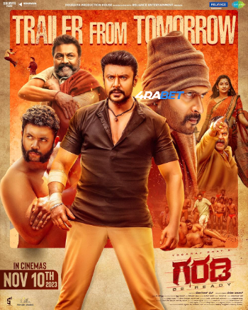 Garadi 2023 (MULTI AUDIO) 1080p WEBRip HIN DUB (Voice Over) X264 4RABET