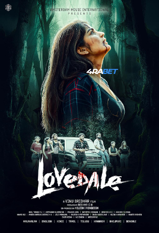 Lovedale 2025 WEBRIP Hindi Full Movie Download 1080p