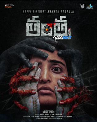 Tantra 2024 WEBRIP Hindi Full Movie Download 1080p