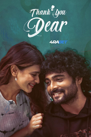 Thank You Dear 2025 WEBRIP Hindi Full Movie Download 1080p