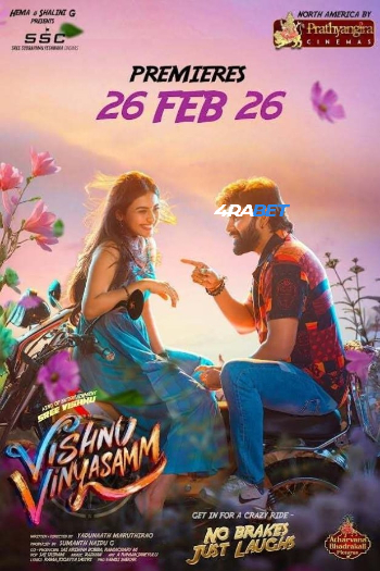 Vishnu Vinyasam 2026 (MULTI AUDIO) 1080p WEBRip HIN DUB (Voice Over) X264 4ARBET