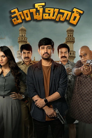 Paanch Minar (2025) 1080p | 720p | 480p WEB-HDRip [Hindi + Telugu (DD5.1)]