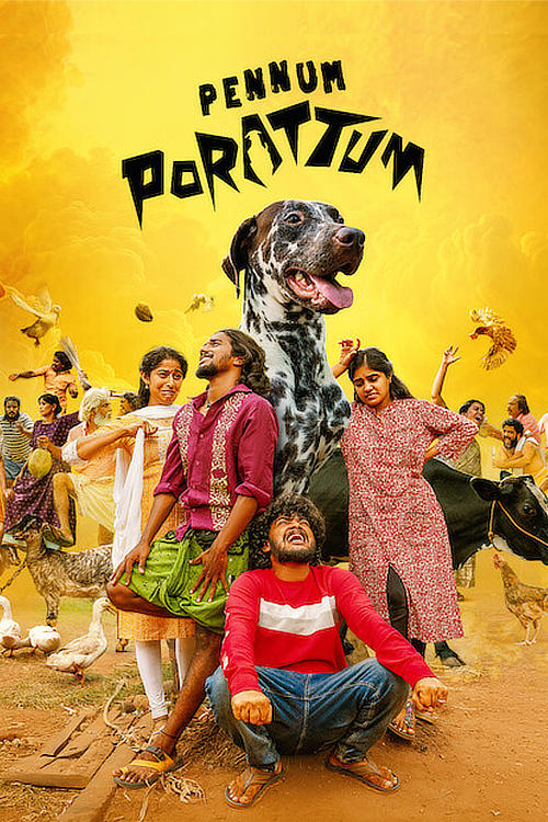 Pennum Porattum (2026) WEB-DL [Hindi (DD5.1) & Malayalam] 1080p 720p & 480p Dual Audio [x264/HEVC] | Full Movie