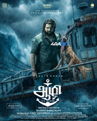 Aazhi 2026 TC Hindi Full Movie Download 1080p