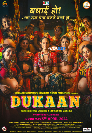 Dukan 2026 TC MAR DUB YOLO Hindi Full Movie Download 1080p