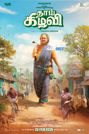 Thaai Kizhavi 2026 TC Hindi Full Movie Download 1080