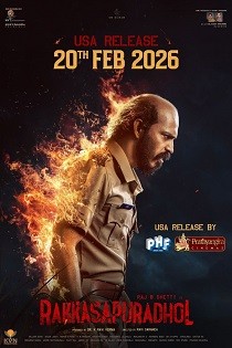 Rakkasapuradhol 2026 TS Hindi Full Movie Download 1080p