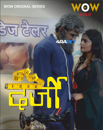 Darji 2026 (MULTI AUDIO) 1080p WEBRip HIN DUB (Voice Over) X264 4ARBET