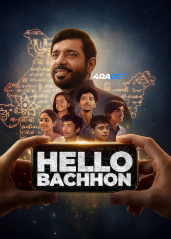 Hello Bachhon 2026 (MULTI AUDIO) 1080p WEBRip HIN DUB (Voice Over) X264 S