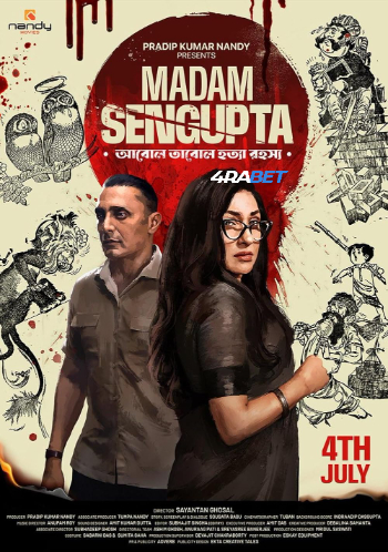 Madam Sengupta 2025 (MULTI AUDIO) 1080p WEBRip HIN DUB (Voice Over) X264 4RABET