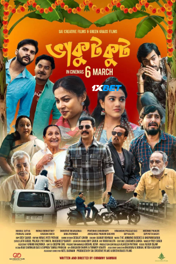 Bhakutkut 2026 (MULTI AUDIO) 1080p WEBRip HIN DUB (Voice Over) X264 1XBET