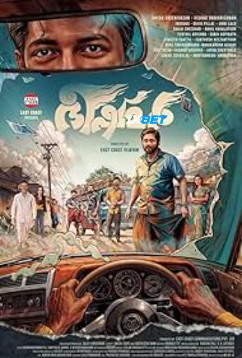 Bhishmar 2026 (MULTI AUDIO) 1080p WEBRip HIN DUB (Voice Over) X264 1XBET
