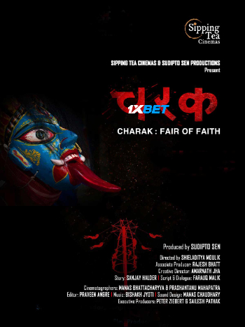 Charak Fair of Faith 2026 (MULTI AUDIO) 1080p WEBRip HIN DUB (Voice Over) X264 1XBET