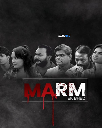 Marm Ek Bhed 2026 (MULTI AUDIO) 1080p TS HIN DUB (Voice Over) X264 4RABET