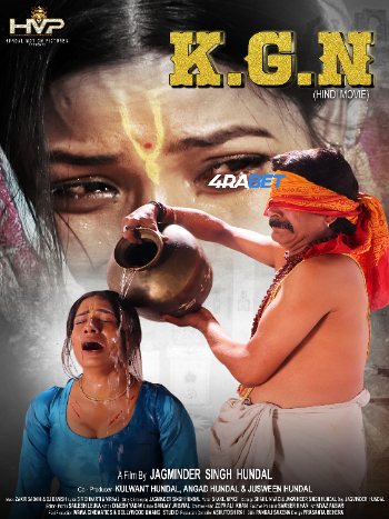 K.G.N 2025 (MULTI AUDIO) 1080p WEBRip HIN DUB (Voice Over) X264 4RABET