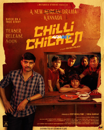 Chilli Chicken 2024 (MULTI AUDIO) 1080p WEBRip HIN DUB (Voice Over) X264 4RABET