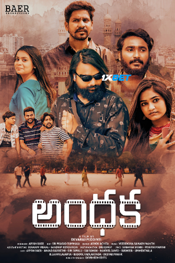 Andhaka 2025 (MULTI AUDIO) 1080p WEBRip HIN DUB (Voice Over) X264 1XBET