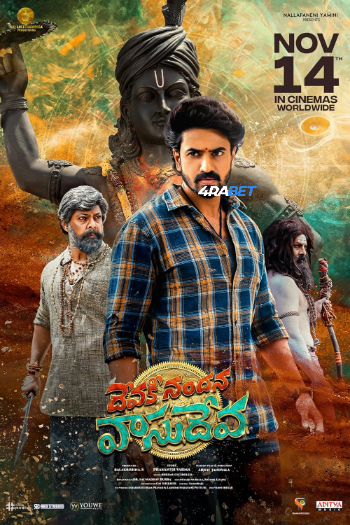 Devaki Nandana Vasudeva 2024 (MULTI AUDIO) 1080p WEBRip HIN DUB (Voice Over) X264 4RABET