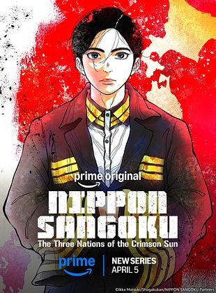 Nippon Sangoku Season 01