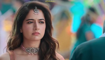 Download Bhartha Mahasayulaku Wignyapthi 2026 HQ Hindi Dubbed HDRip Full Movie