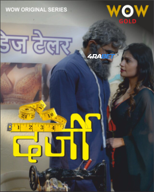 Kadhal Reset Repeat 2026 CAMRIP Hindi Full Movie Download 1080p