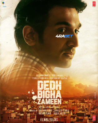 Dedh Bigha Zameen 2024 WEBRip Hindi Full Movie Download 1080p