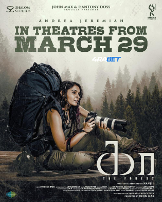 Kaa The Forest 2026 TC Hindi Full Movie Download 1080p